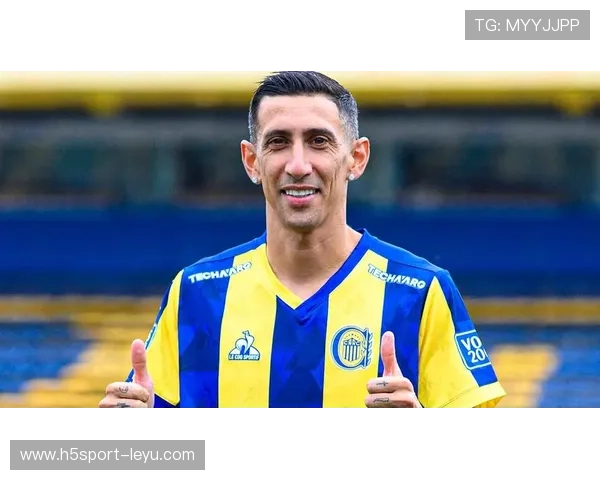 迪马利亚：阿根廷足球老将的传奇地位与历史贡献